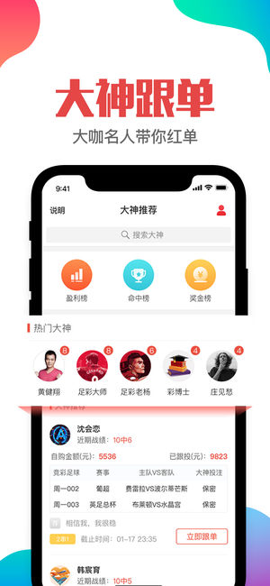 建筑装修装饰贰级 第435页