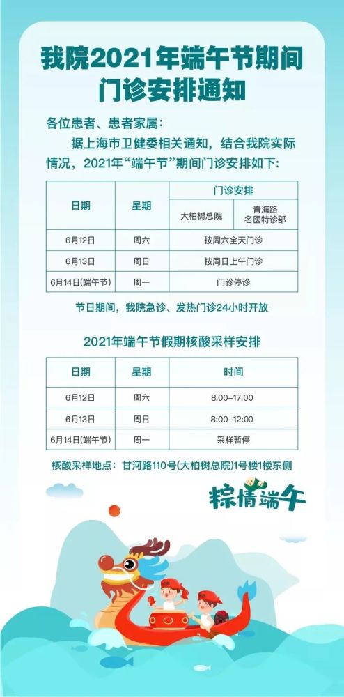 新奥门免费资料精选的优点,设计规划引导方式_DPL55.936娱乐版