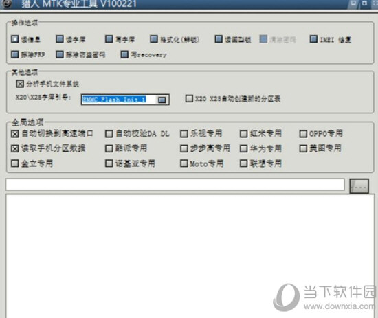 2024澳门三中三网站,专业地调查详解_VEA55.215本地版