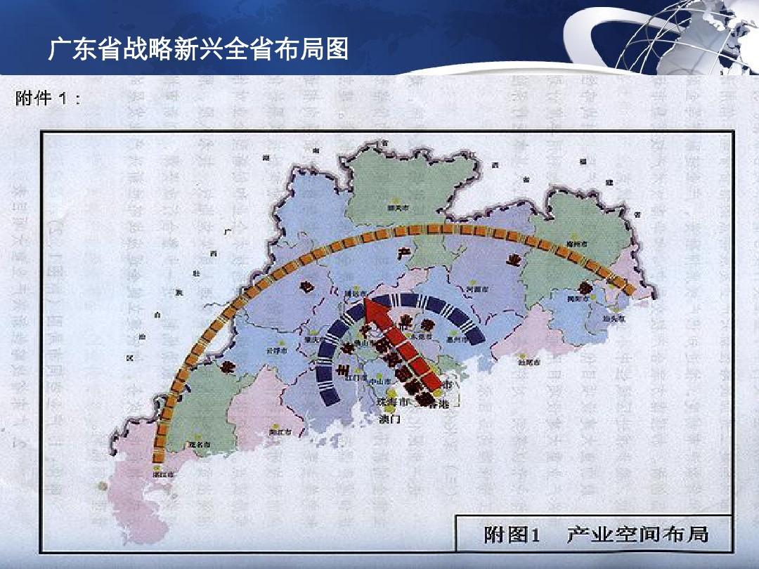 城市及道路照明叁级 第441页