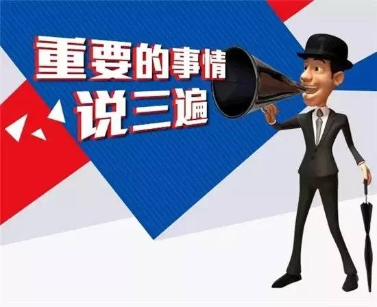 三期内必中一期,社会责任实施_DPW55.494DIY工具版