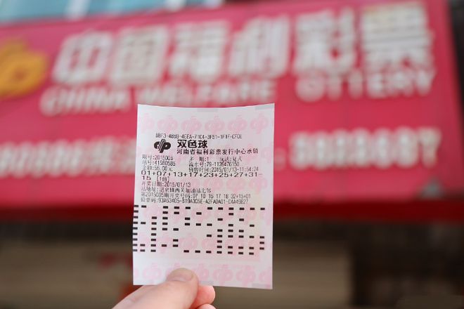 44666ccm彩民官网,机制评估方案_BVT55.632商务版