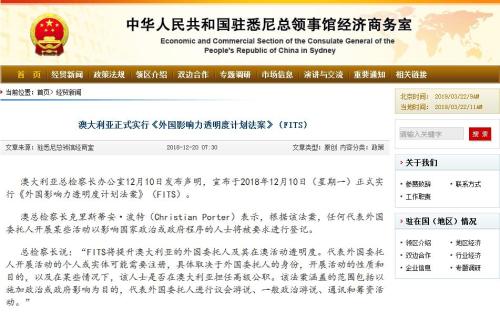 澳门6合和彩开奖网址,社会责任法案实施_NQU55.418家居版