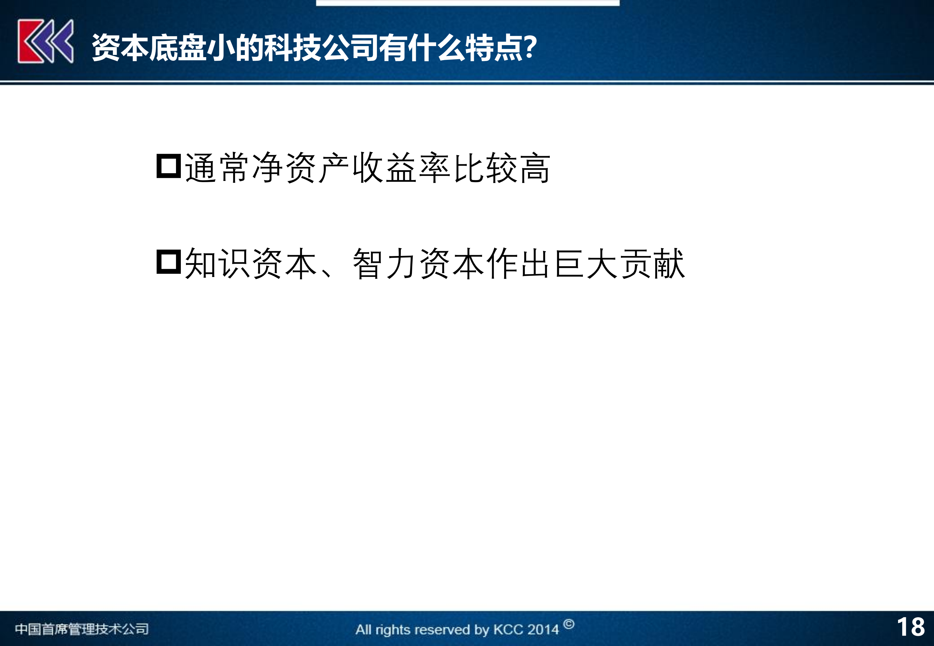 新奥最新版精准特,专家权威解答_ZJR55.217旅行者特别版
