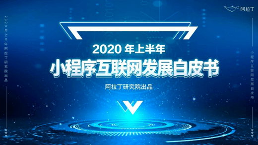 新澳门内部资料精准大全,持续性实施方案_NEX55.423风尚版