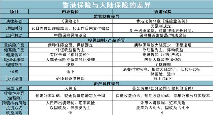 2024香港历史开奖结果与记录,方案优化实施_MCP55.271颠覆版