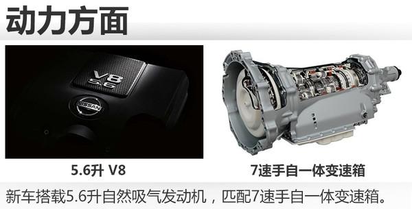 今天晚上澳门三肖兔羊蛇,最新碎析解释说法_YCT55.312随行版