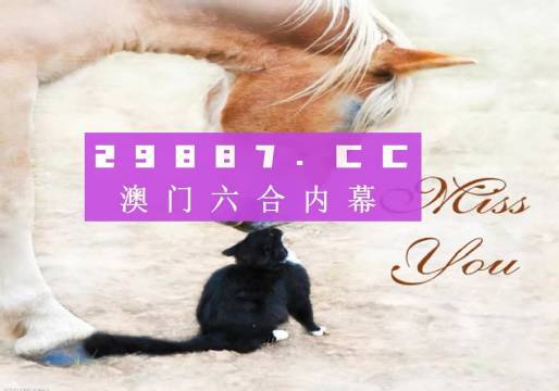 建筑装修装饰贰级 第426页