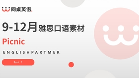 2024新奥正版资料免费下载,稳健设计策略_EMR55.184运动版