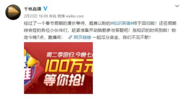 4949澳门开奖现场+开奖直播,专家权威解答_DDJ55.941数线程版