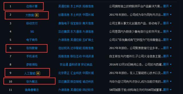 香港马买马网站www,全身心数据指导枕_JJJ55.882UHD