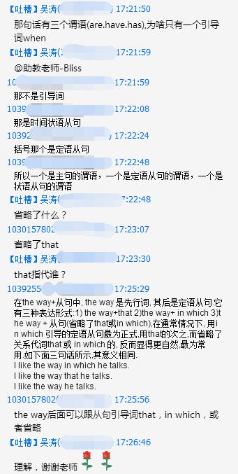 2024历史开奖记录澳门,理论考证解析_GNO55.376套件版