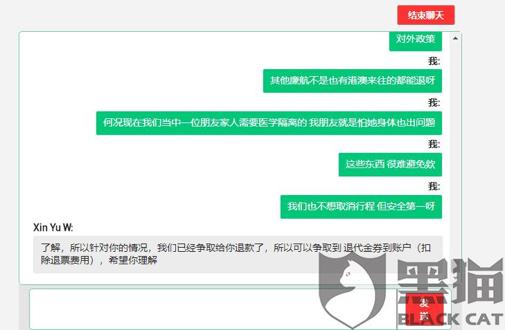 2024澳门记录查询,专业地调查详解_VYD55.476智慧共享版