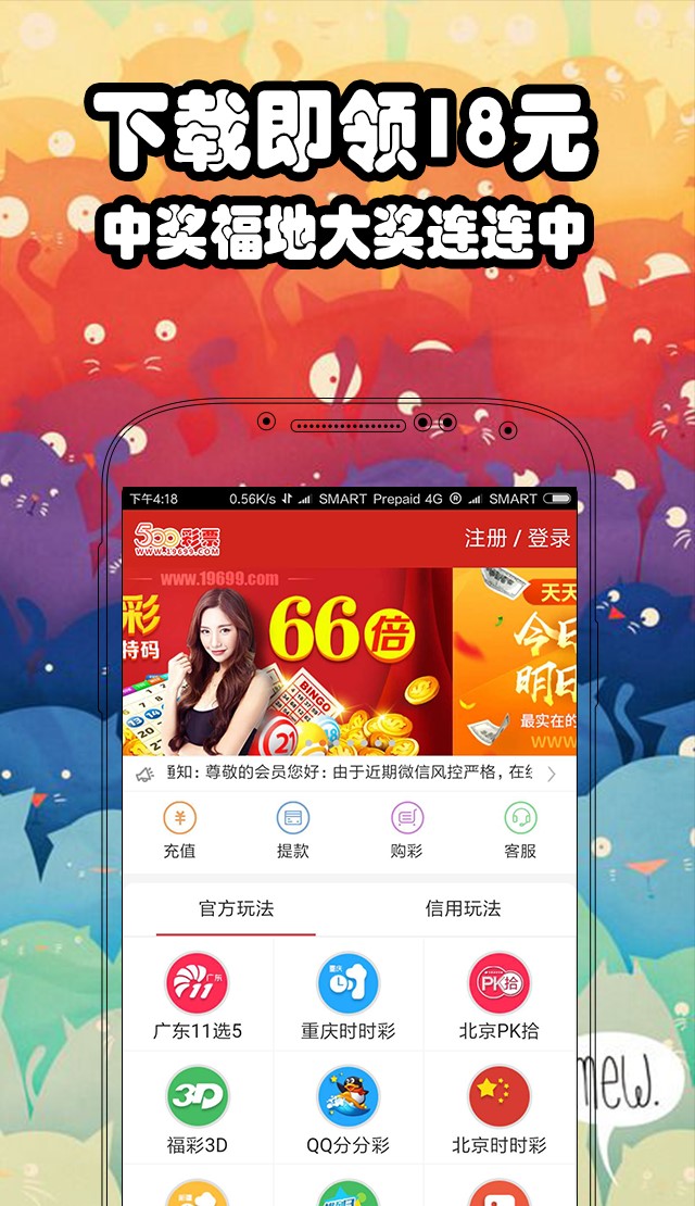 二四六管家婆期期准免费资料,全身心解答具体_CSY55.125发布版