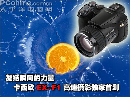 建筑装修装饰贰级 第421页