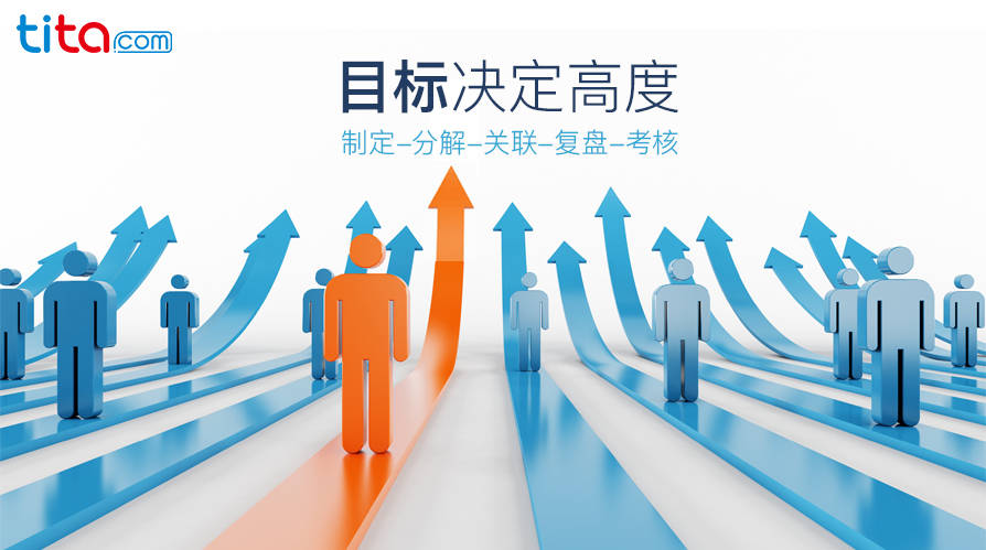 市政公用工程施工总承包贰级 第418页