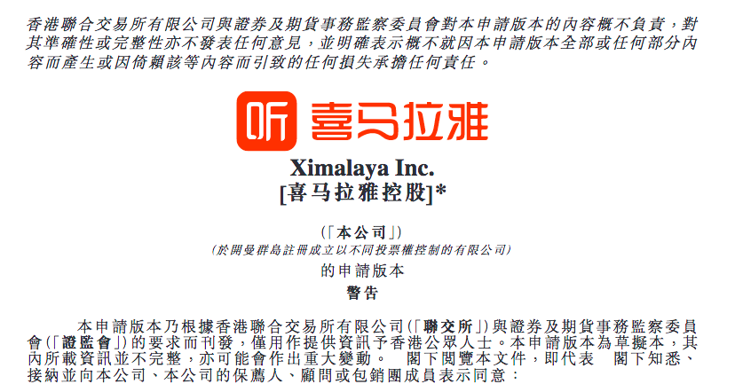 2024澳门历史开奖记录香港开,深入探讨方案策略_NWM55.169终极版
