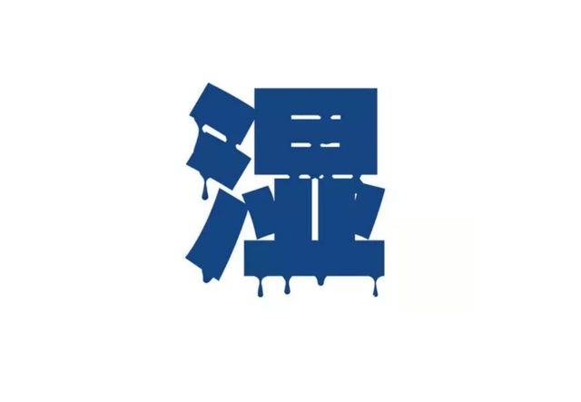 新澳门中特期期精准,安全保障措施_WBX55.776分析版