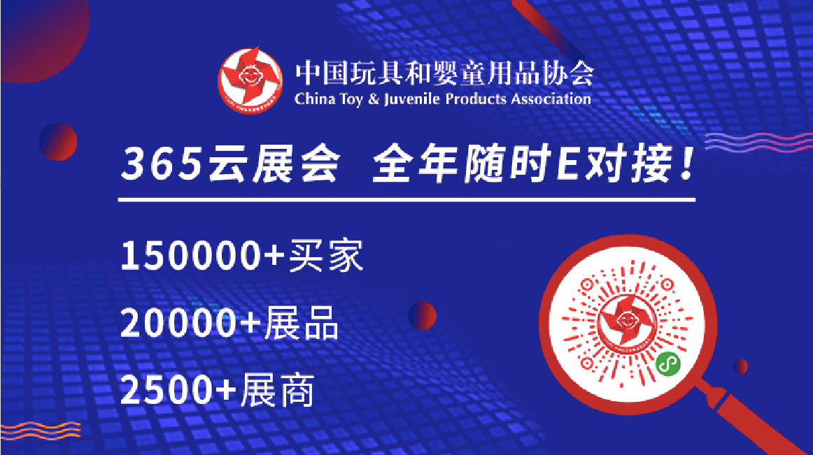 新澳门三中三必中一组,安全保障措施_HKJ55.415可靠性版