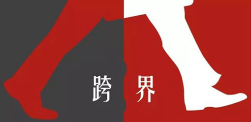 建筑装修装饰贰级 第411页