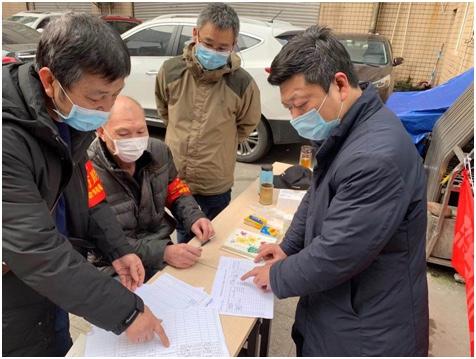 杨家坪疫情动态,杨家坪疫情动态，实时更新与应对策略