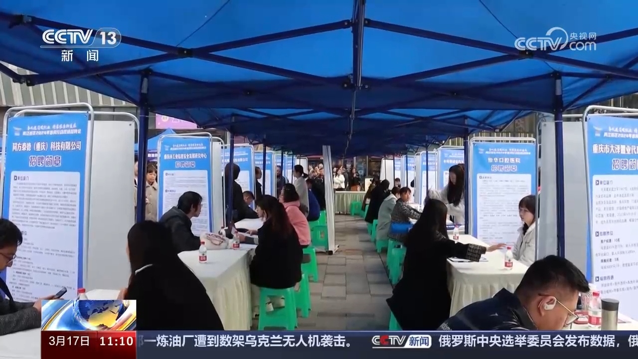 南宁燎旺车灯最新职位招聘,南宁燎旺车灯最新职位招聘